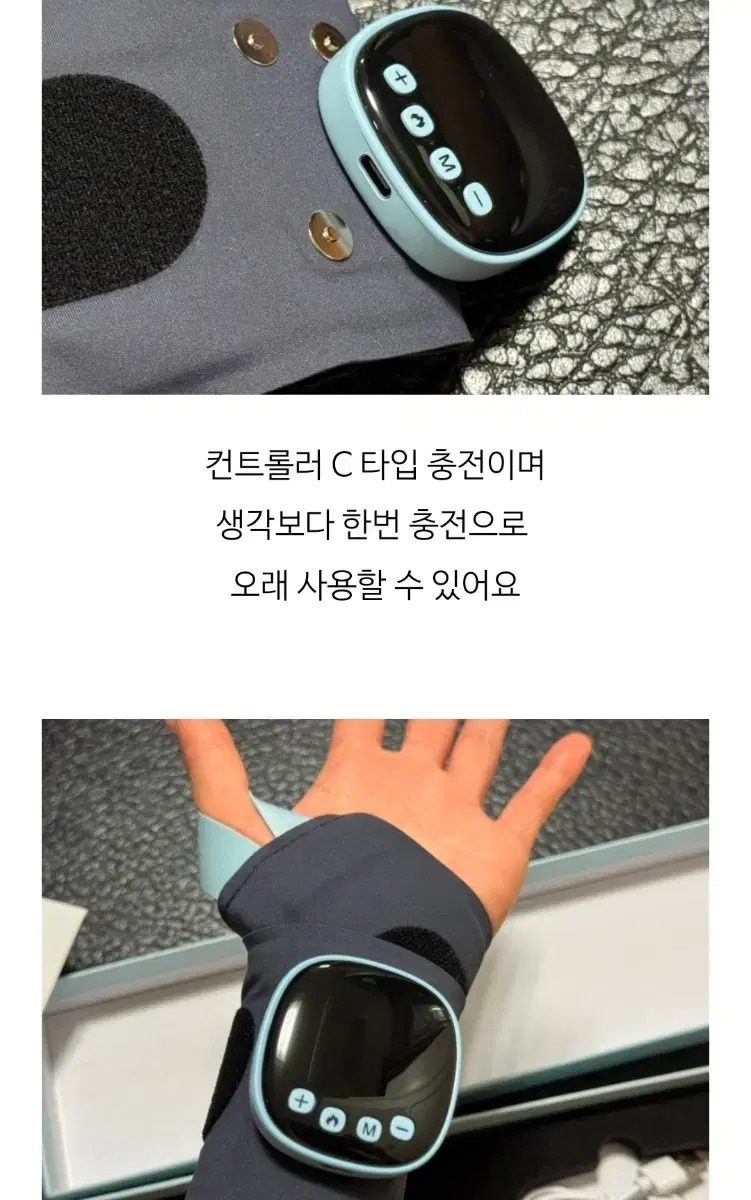 thumbnail-8